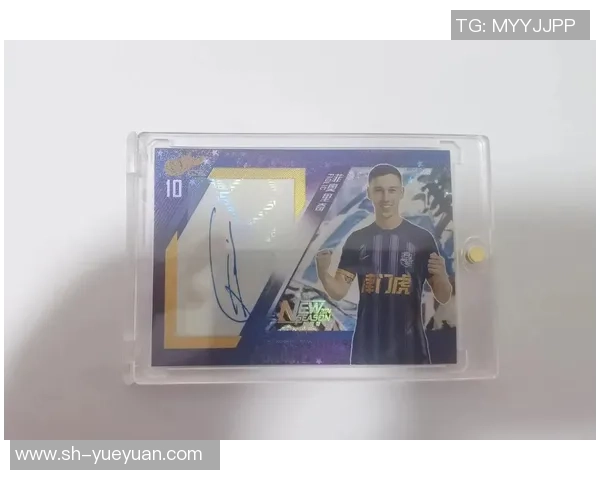 全球最贵足球球星卡拍卖价格揭秘突破天际创历史新高