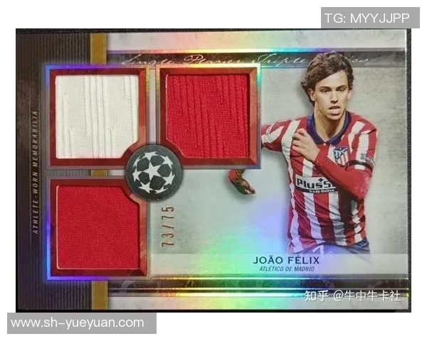 足球小真金球星卡亚洲版限量发售 收藏价值与玩法全解析