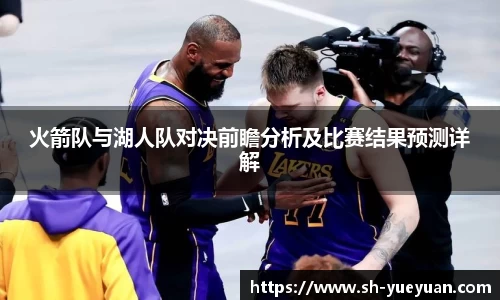 永旺彩票登录