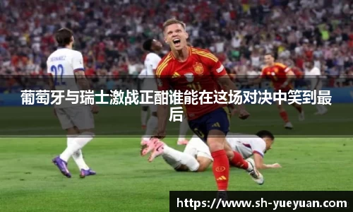 永旺彩票登录