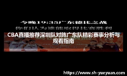 yw永旺彩票
