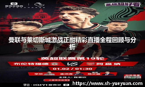 永旺彩票平台网址