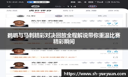 yw永旺彩票