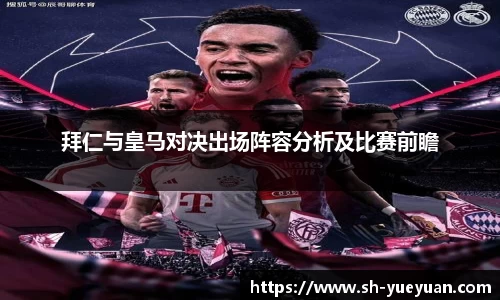永旺彩票平台网址