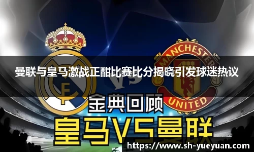 yw永旺彩票