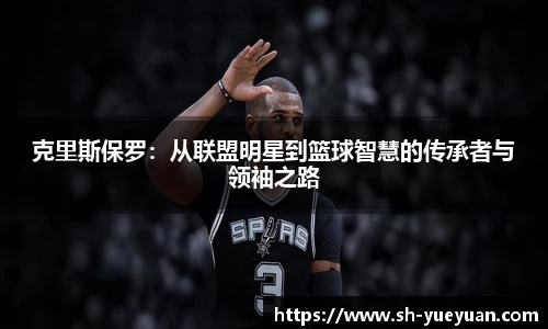 永旺彩票平台网址