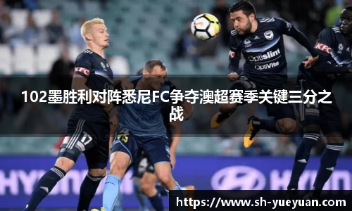 永旺彩票登录