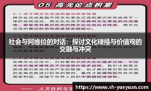 永旺彩票登录