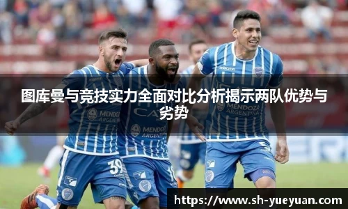 永旺彩票平台网址