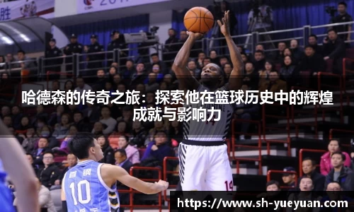 永旺彩票平台网址