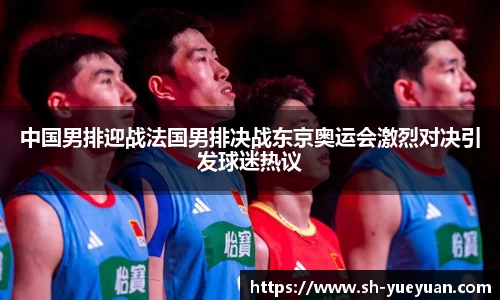 永旺彩票平台网址