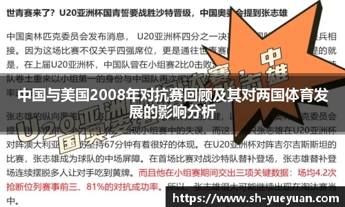 永旺彩票平台网址
