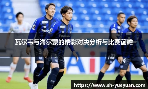 永旺彩票登录
