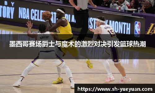 永旺彩票登录