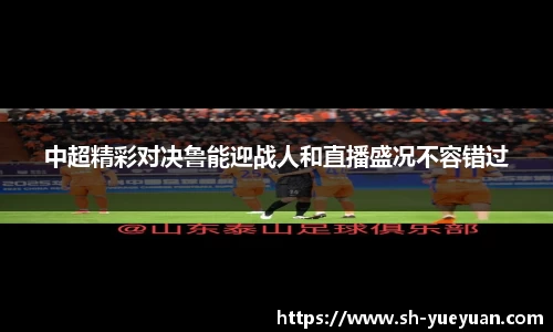 永旺彩票登录
