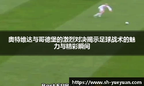 yw永旺彩票