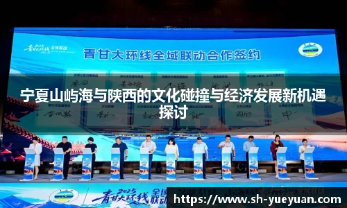 yw永旺彩票