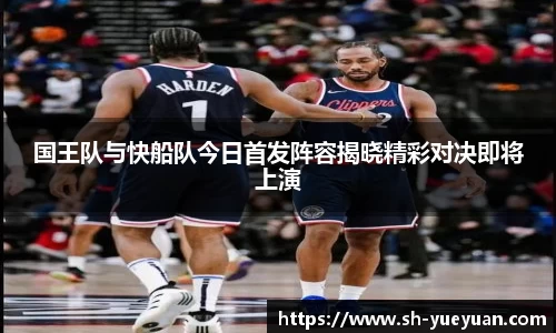 永旺彩票平台网址