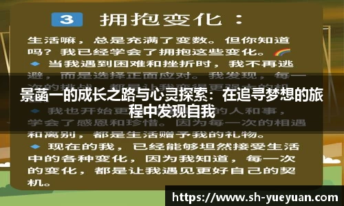 永旺彩票登录