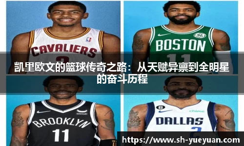 永旺彩票登录