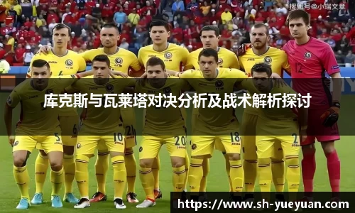 永旺彩票平台网址