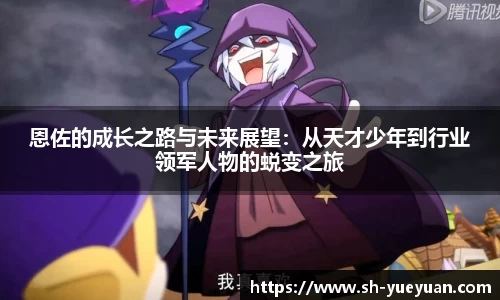 永旺彩票登录