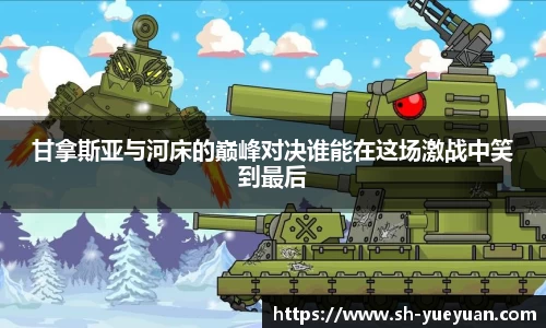 永旺彩票平台网址