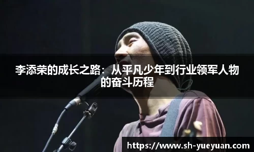 永旺彩票平台网址
